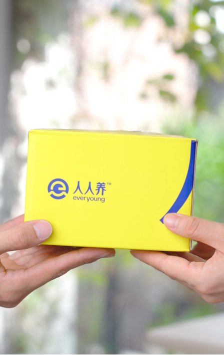 年輕人養(yǎng)生，不知從何下手？人人養(yǎng)，科學(xué)定制，專(zhuān)屬于你