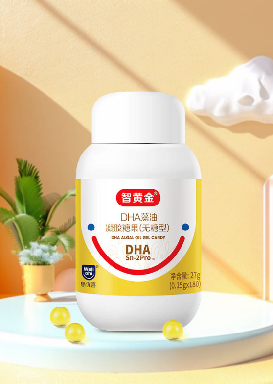 惠優(yōu)喜智黃金DHA | 攜手智慧寶媽?zhuān)怖L寶寶暑假成長(zhǎng)藍(lán)圖！