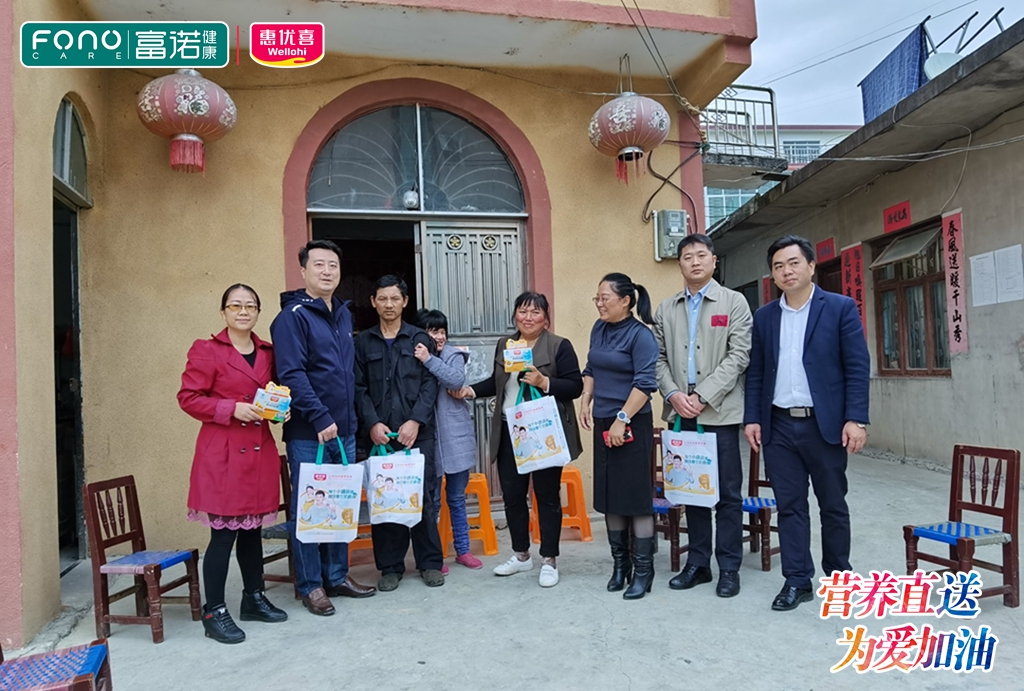 微信圖片_20191024143103.jpg 微信圖片_20191024143103.jpg