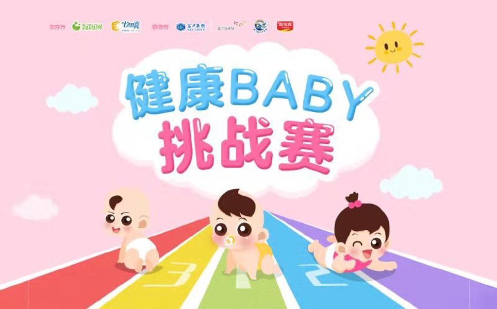 微信圖片_20190929165503.jpg 微信圖片_20190929165503.jpg