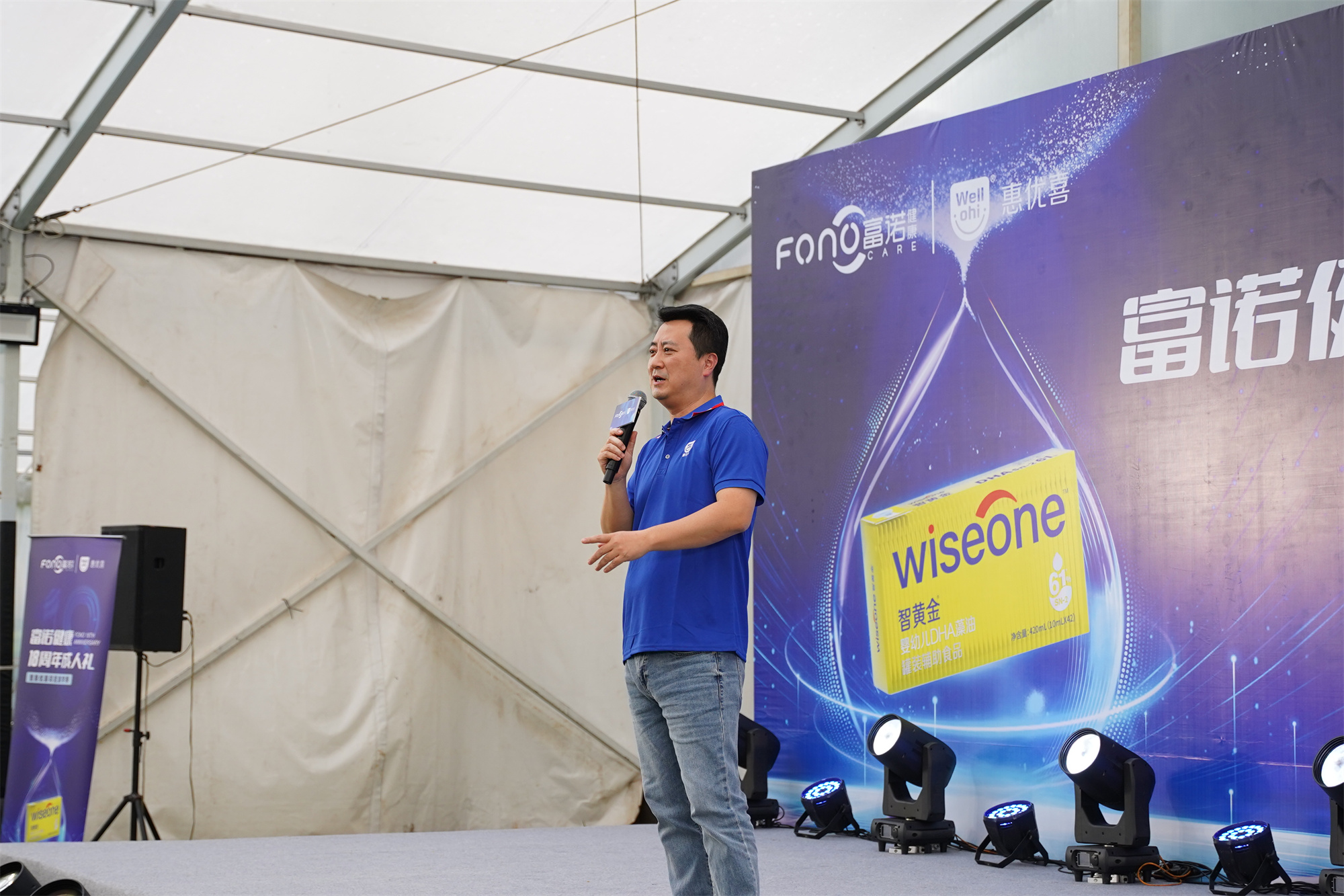 微信圖片_20250108102320.jpg 微信圖片_20250108102320.jpg