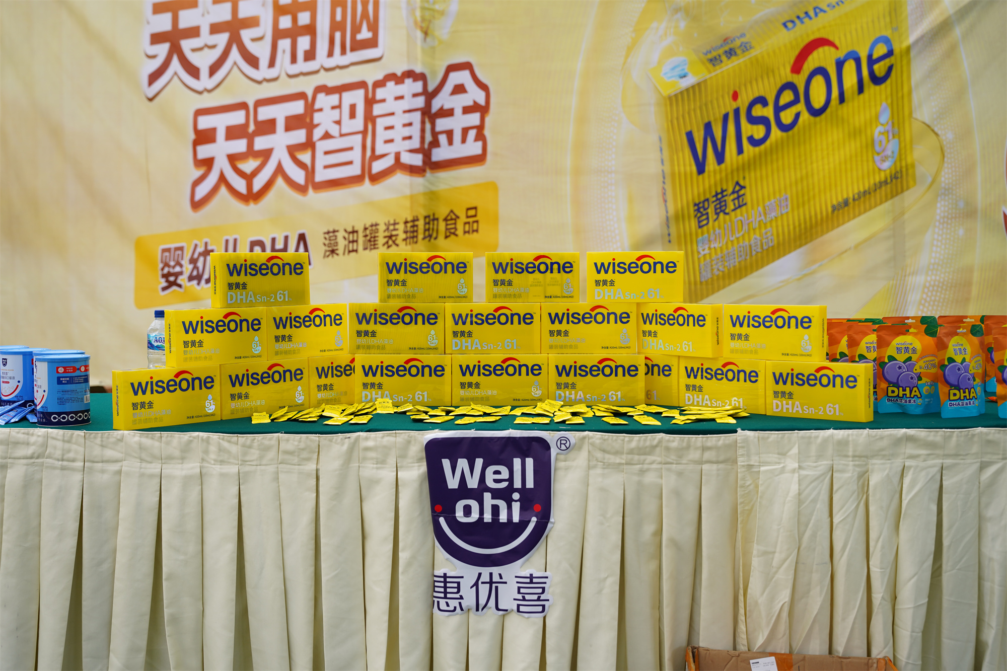 微信圖片_20250108102524.jpg 微信圖片_20250108102524.jpg