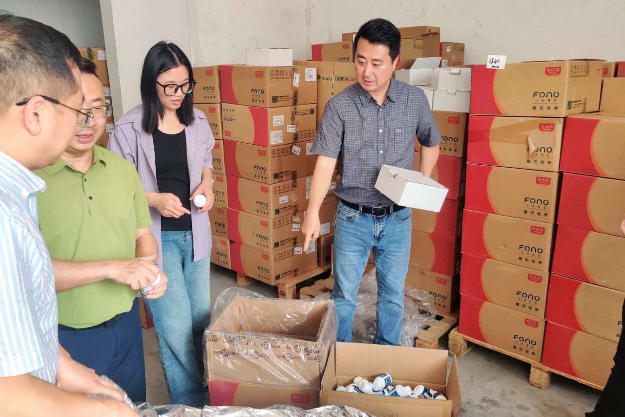 微信圖片_20250318104747.jpg 微信圖片_20250318104747.jpg